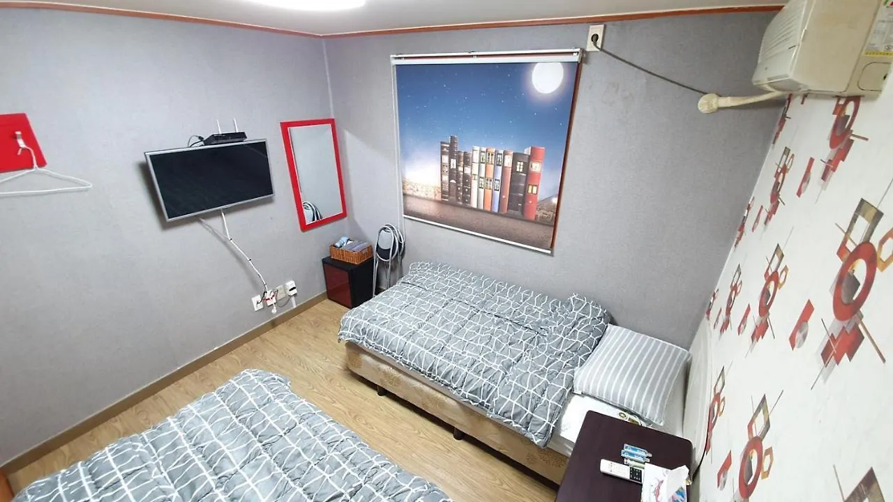 Hipzy Guesthouse Seul 0*,  Corea del Sud