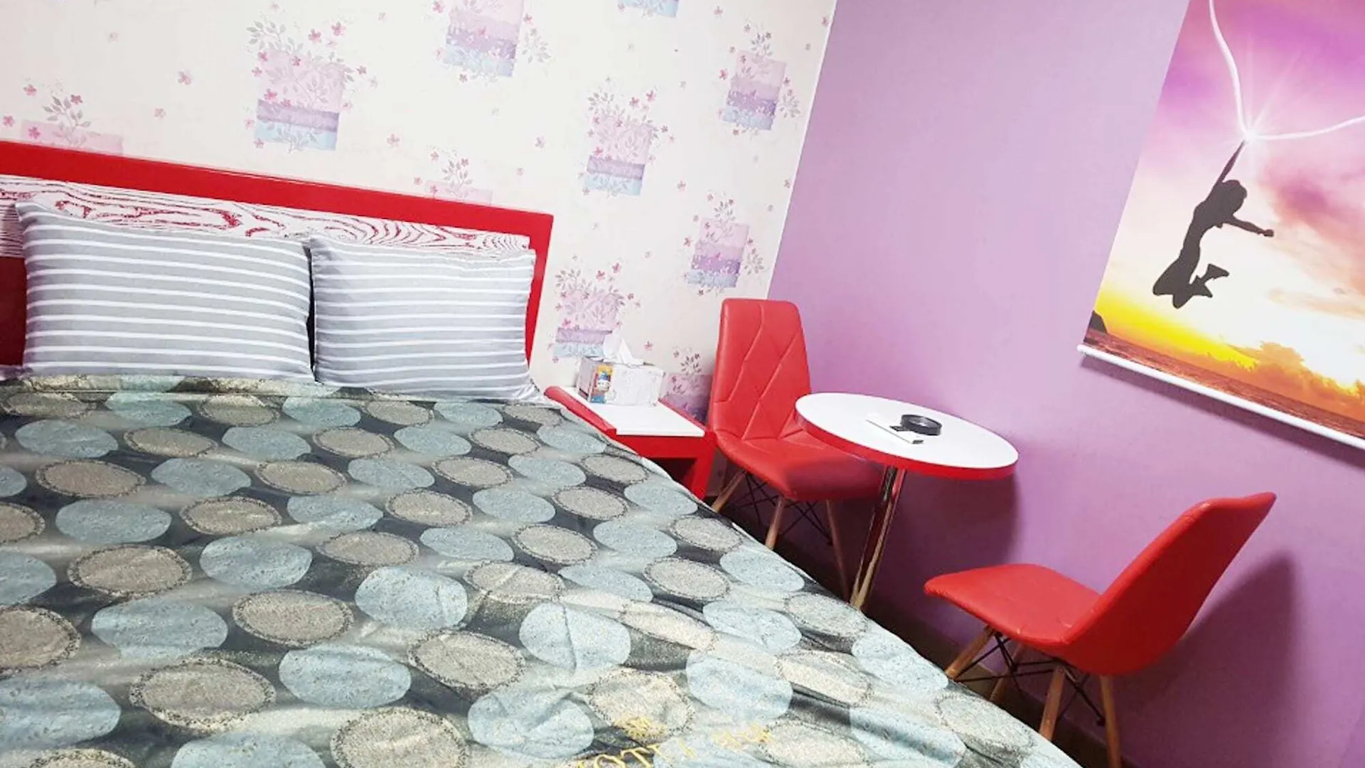 Hipzy Guesthouse Seul