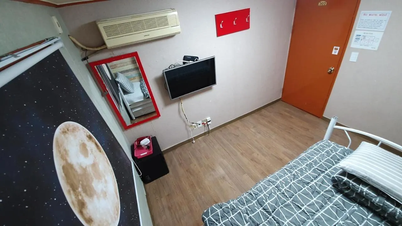 Hipzy Guesthouse Seoul South Korea