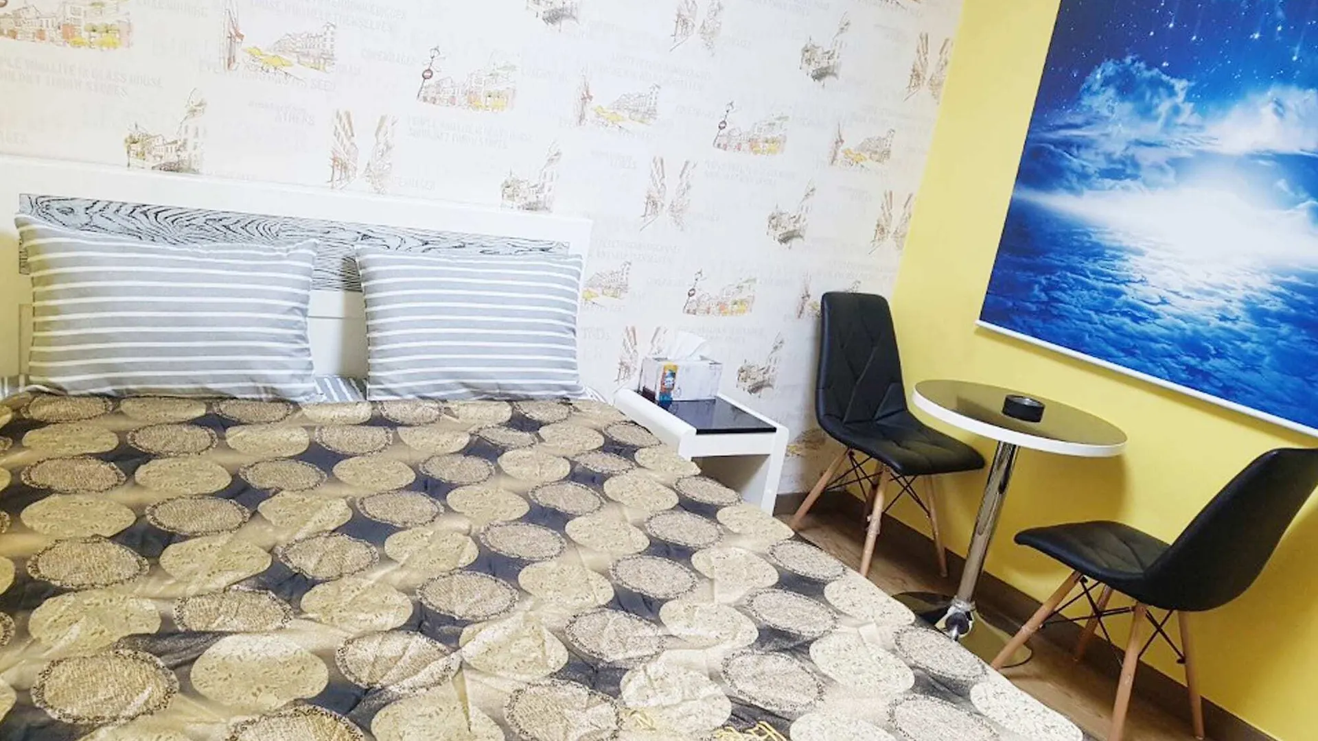 Hipzy Guesthouse Seoul 0*,
