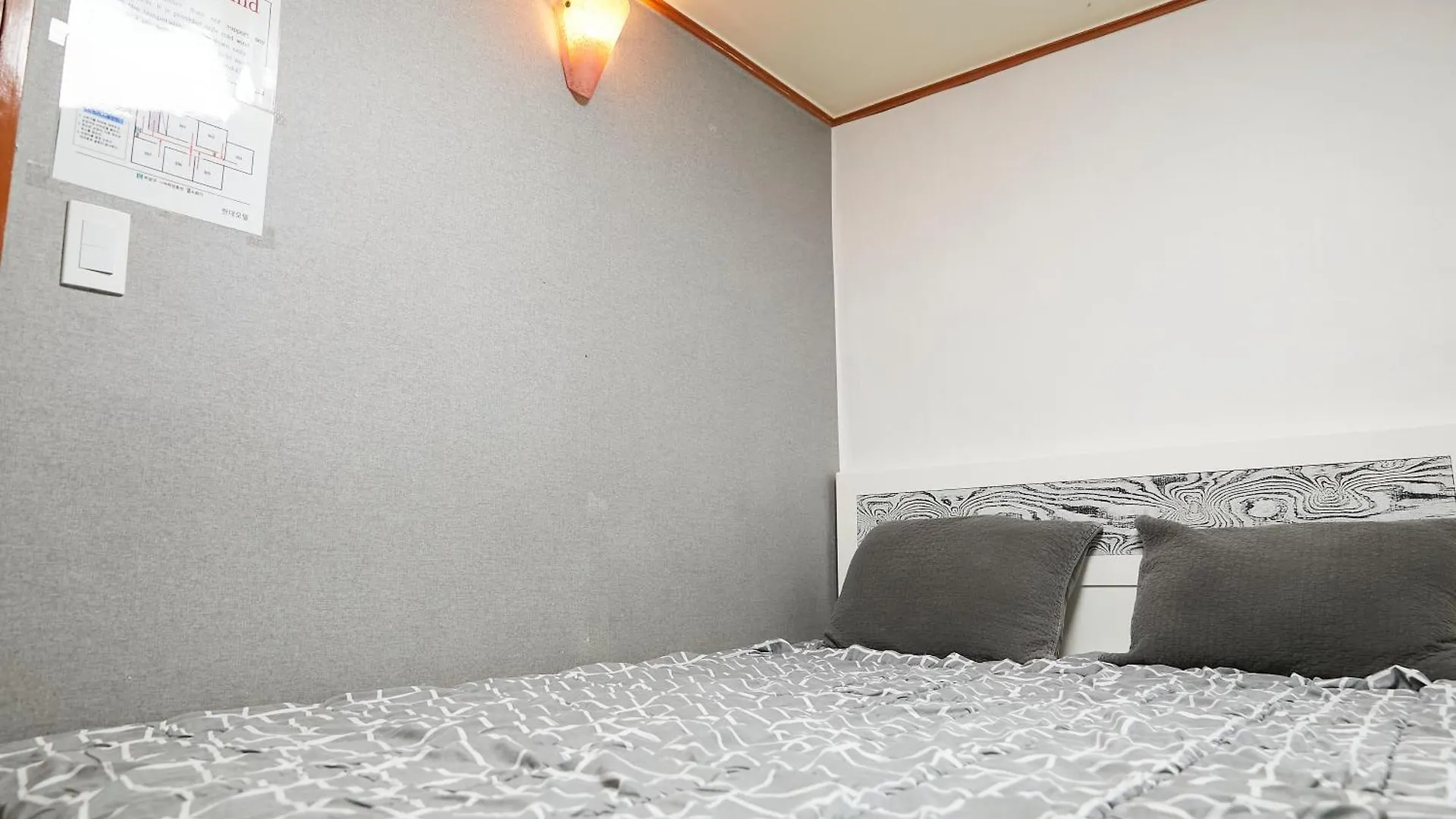 Hipzy Guesthouse Seoul Hostel