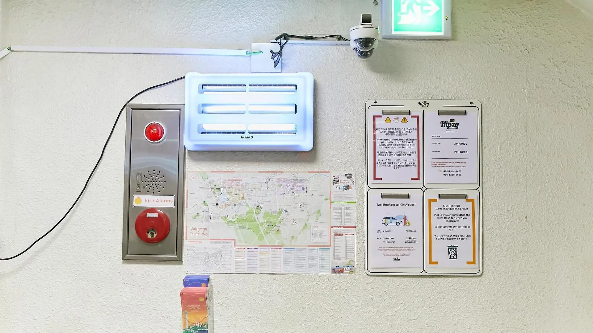 Hostel Hipzy Guesthouse Seoul South Korea